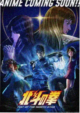 长安十二时辰古装悬疑剧封面